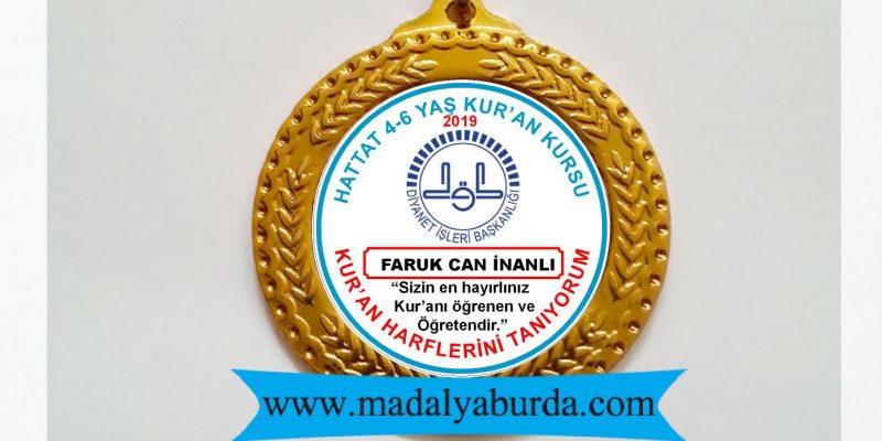 kur'an kursu ödülü